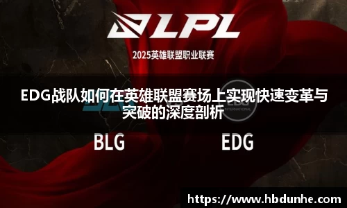 意昂体育官方网站