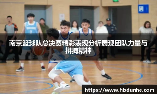意昂体育官方网站