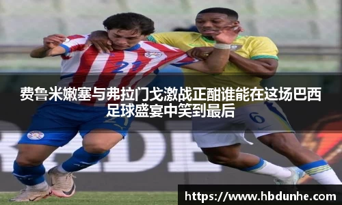 意昂体育官方网站