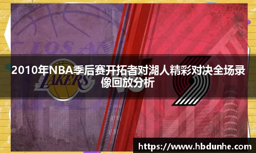 意昂体育登录入口