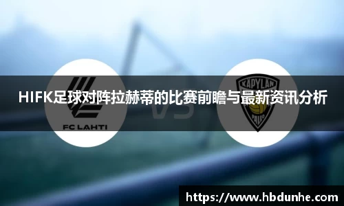 意昂体育官方网站